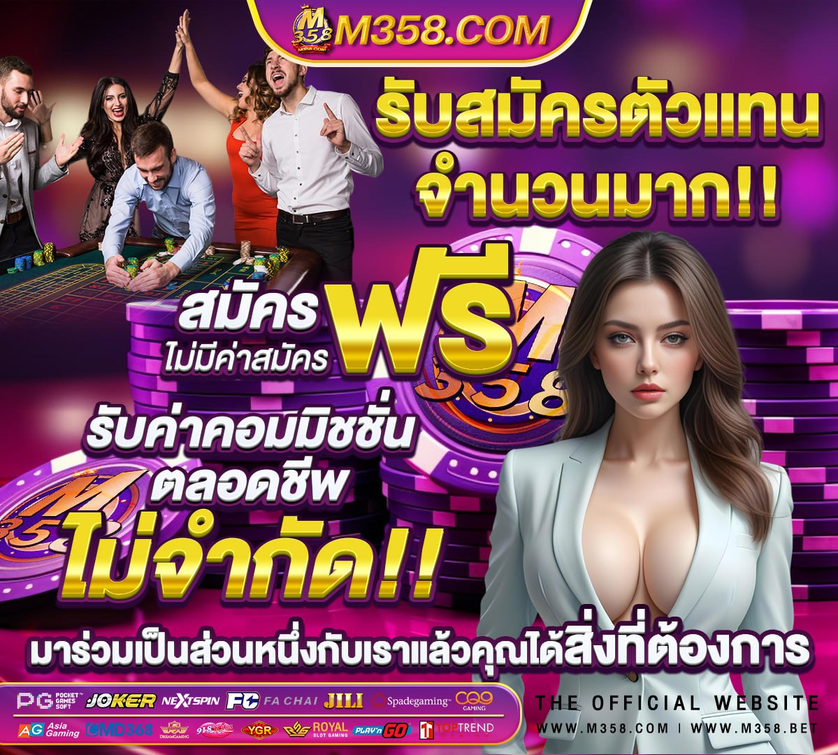 หลุด หนัง อา ร์